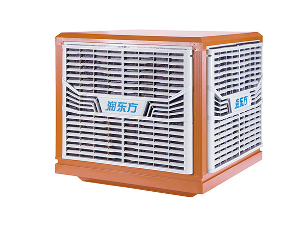潤東方RDF30A冷風機
